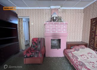 Продажа земельного участка, 4 сот., Евпатория