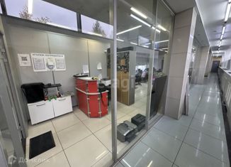 Продажа офиса, 37.7 м2, Новый Уренгой, Юбилейная улица, 5