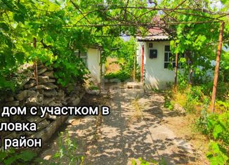 Продается дом, 40 м2, село Михайловка, Озёрная улица