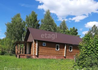 Продам дом, 56 м2, деревня Колягино