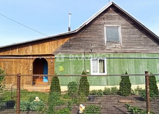 Дом на продажу, 94.82 м2, село Ломовка, Юбилейная улица, 36