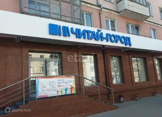 Продаю офис, 208 м2, Курган, улица Карла Маркса, 93