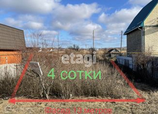 Продаю земельный участок, 4 сот., посёлок Сенной, улица Мира, 33