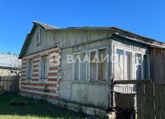 Продажа дома, 55.4 м2, деревня Алферово, Молодёжная улица, 2