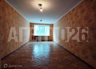 Продажа комнаты, 18 м2, Ставрополь, проспект Кулакова, 25, микрорайон № 20