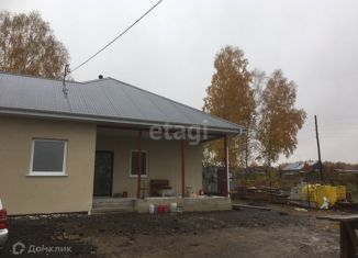 Продаю дом, 126.1 м2, село Ягуново, Школьная улица