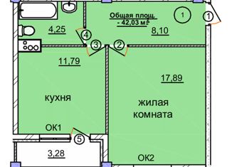 Продам однокомнатную квартиру, 45.31 м2, Семёнов, Спортивная улица, 82