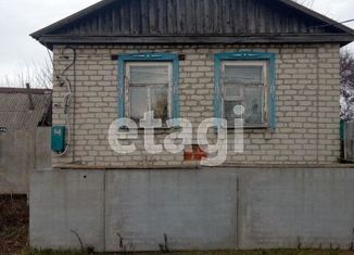 Продам дом, 46 м2, село Иловка
