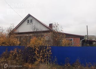 Продажа дома, 97.9 м2, деревня Ульяновка, Тульская улица, 32