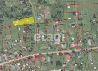 Земельный участок на продажу, 15 сот., деревня Родионово