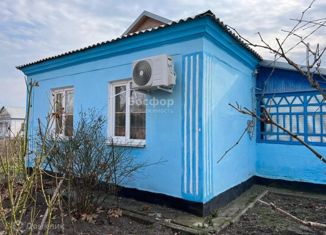 Продается дом, 41.4 м2, село Яркое Поле, Молодёжная улица, 14