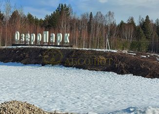 Продаю участок, 10.08 сот., дачный посёлок Озеро Парк