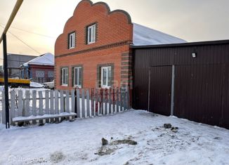 Продается дом, 97 м2, поселок городского типа Чердаклы, улица Курчатова