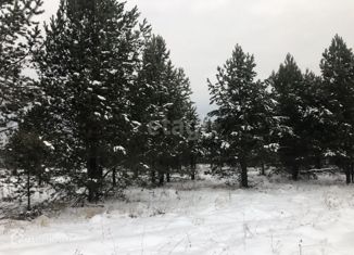 Продается участок, 16.62 сот., посёлок Гагарский, 5-я Парковая улица, 10