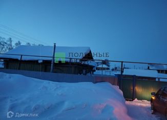 Продажа дома, 35.3 м2, село Подгорный Такермен, Берёзовая улица, 37А