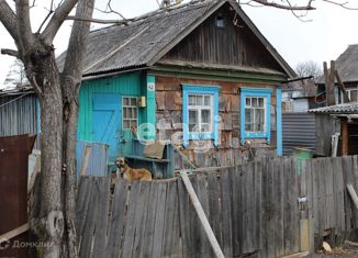 Продажа дома, 28.3 м2, рабочий посёлок Переяславка