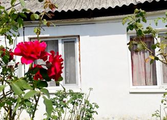 Продажа дома, 50 м2, Горячий Ключ, улица Иркутской Дивизии