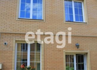 Продажа таунхауса, 133 м2, деревня Низино, Меншиковская улица, 6Г