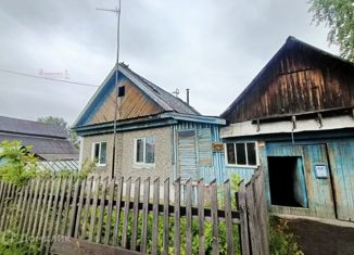 Продаю дом, 95.8 м2, поселок Северка, Новая улица, 3