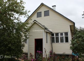 Продам дом, 90 м2, Электрогорск, улица Островского, 3Б