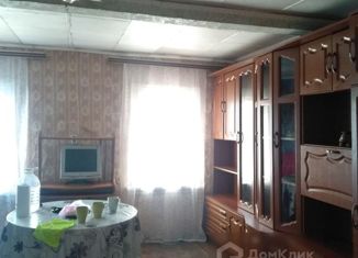 Продам дом, 46.9 м2, село Языково, Первомайская улица, 69