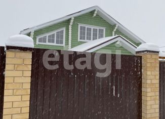 Продаю дом, 150 м2, деревня Волчково