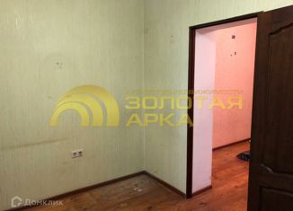 Продажа дома, 25.7 м2, посёлок Первенец, улица Гагарина, 5