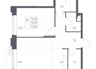 Продается 2-комнатная квартира, 52.2 м2, Москва, Верейская улица, с4, Верейская улица