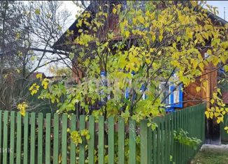 Продается дом, 35.6 м2, село Мичурино