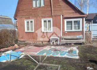 Продаю дом, 30 м2, садовое товарищество Юбилей, Светлая улица