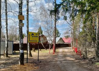 Продается участок, 6 сот., поселок Клюквенный