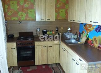 Продажа 3-комнатной квартиры, 54.3 м2, село Фоминское, улица Владимира Ленина, 8/1