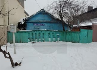 Продам дом, 44.3 м2, Краснодар, улица Степана Разина, 60, улица Степана Разина