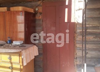 Продаю дом, 48.6 м2, деревня Александровка