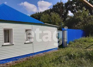 Дом на продажу, 20.6 м2, село Сетное, Коммунарская улица