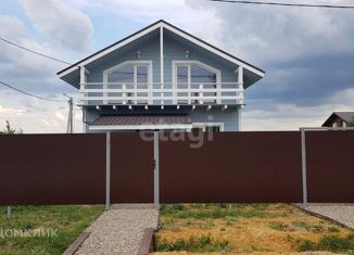 Продам дом, 112.5 м2, село Кривцы, улица Мечты, 28А