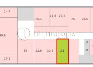 Аренда офиса, 20 м2, Санкт-Петербург, проспект Елизарова, 34Б, Невский район