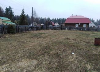 Продам земельный участок, 16.4 сот., поселок Андреево