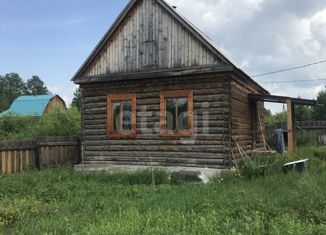 Продаю дом, 70 м2, Бурятия