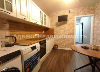 Продается 3-комнатная квартира, 56.4 м2, Тюмень, улица Новосёлов, 107к2, Калининский округ