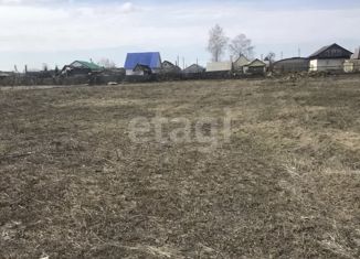 Продажа участка, 47.39 сот., село Косяковка, улица Ленина, 14