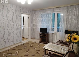 Продажа 2-ком. квартиры, 36.2 м2, Самарская область, проспект Гагарина, 95