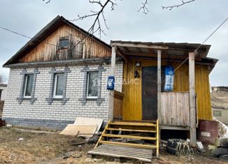 Продаю дом, 48.6 м2, деревня Кусаковка, Центральная улица, 62Б