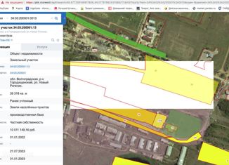 Продажа земельного участка, 393.1 сот., рабочий посёлок Новый Рогачик