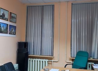 Продам офис, 91.5 м2, Ульяновск, улица Рябикова, 4