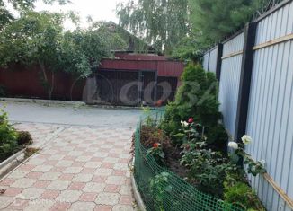 Продаю дом, 256.8 м2, поселок сельского типа Придорожный