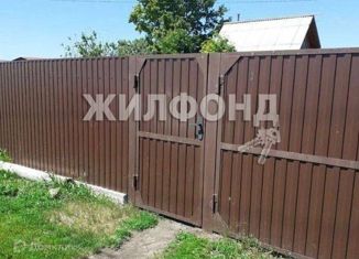 Продаю участок, 12 сот., село Сенчанка, Зелёная улица