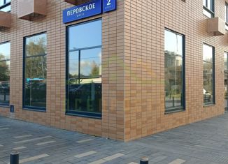 1-комнатная квартира на продажу, 36.5 м2, Москва, Перовское шоссе, 2к3, метро Нижегородская