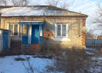 Продаю дом, 51.4 м2, поселок Кумской, улица Бадма-Горя Манджиева