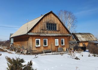 Продаю дом, 53 м2, село Бедарево, Зелёная улица, 63